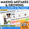 Making Mistakes Social Story & SEL Activities