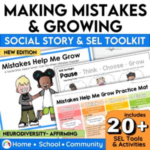 Making Mistakes Social Story & SEL Activities