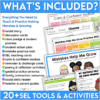 Making Mistakes Social Story & SEL Activities
