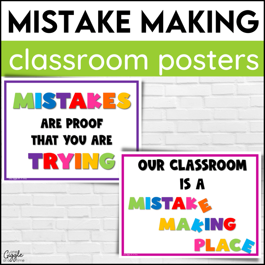 mistake making classroom poster freebie