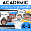 Academic Vocabulary Words & Activities Bundle Core Tier 2 Vocabulary List Grades K-2nd ESL ELL