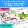 Classroom posters and printable poem pages to build SEL, support positive routines, and reinforce expectations at math and literacy centers.