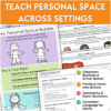 Personal space series complete bundle why teachers love it