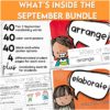 september vocab add on bundle